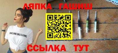 экстази Дубна