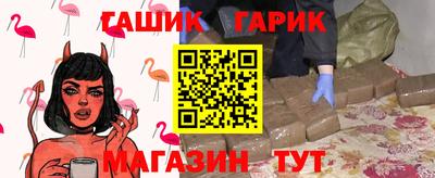 героин Донской