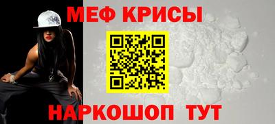 ECSTASY Донецк