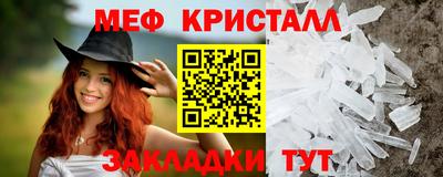 героин Донской