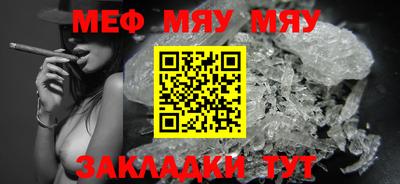 ECSTASY Донецк