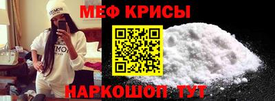 экстази Дубна