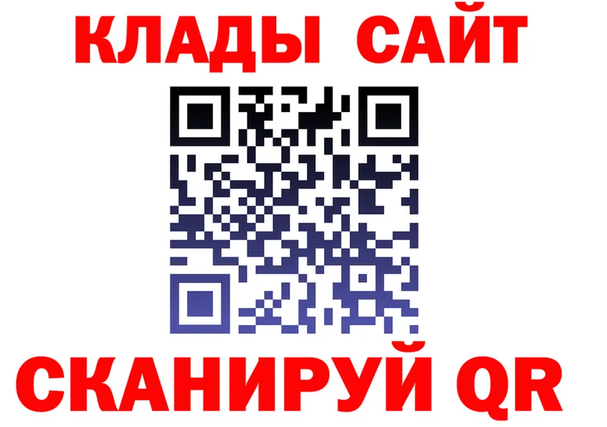 Cocaine VHQ зеркало дарк нет kraken Майский