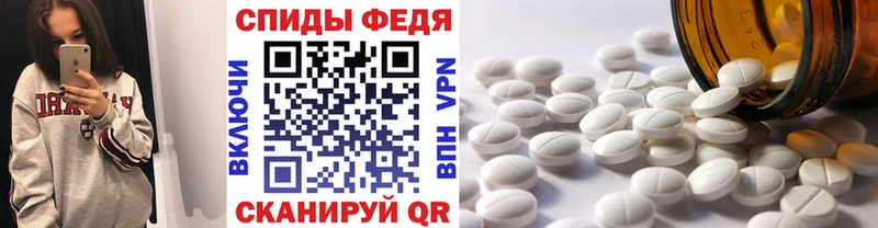 как найти   Майский  Метамфетамин пудра 